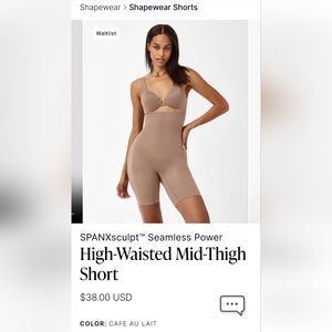 NWOT Spanx Sculpt High Waisted Mid Thigh Shorts